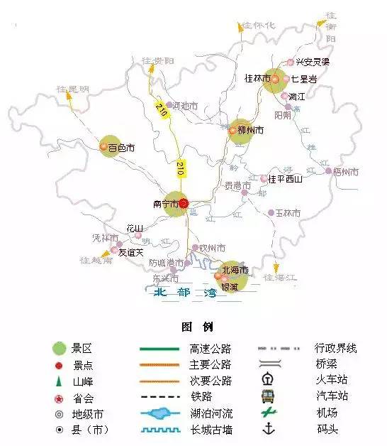 广州最新地图，自然美景探索之旅启动