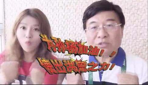 孙杨最新，自然美景探索之旅，追寻内心平和与喜悦的旅程