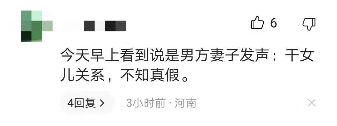 中石油最新动态更新，最新消息一览