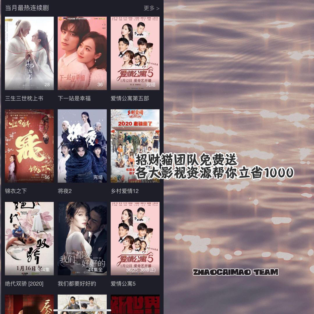 小巷深处的宝藏