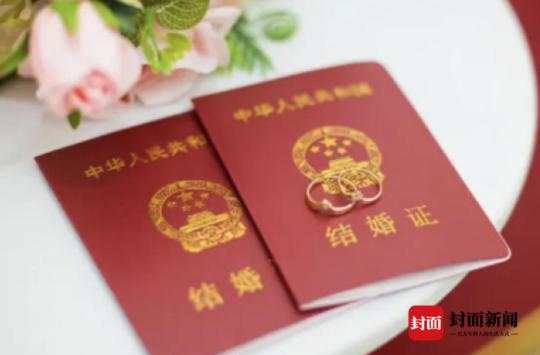 成都限号最新政策解读与影响分析，全面解读最新限号措施及其影响。