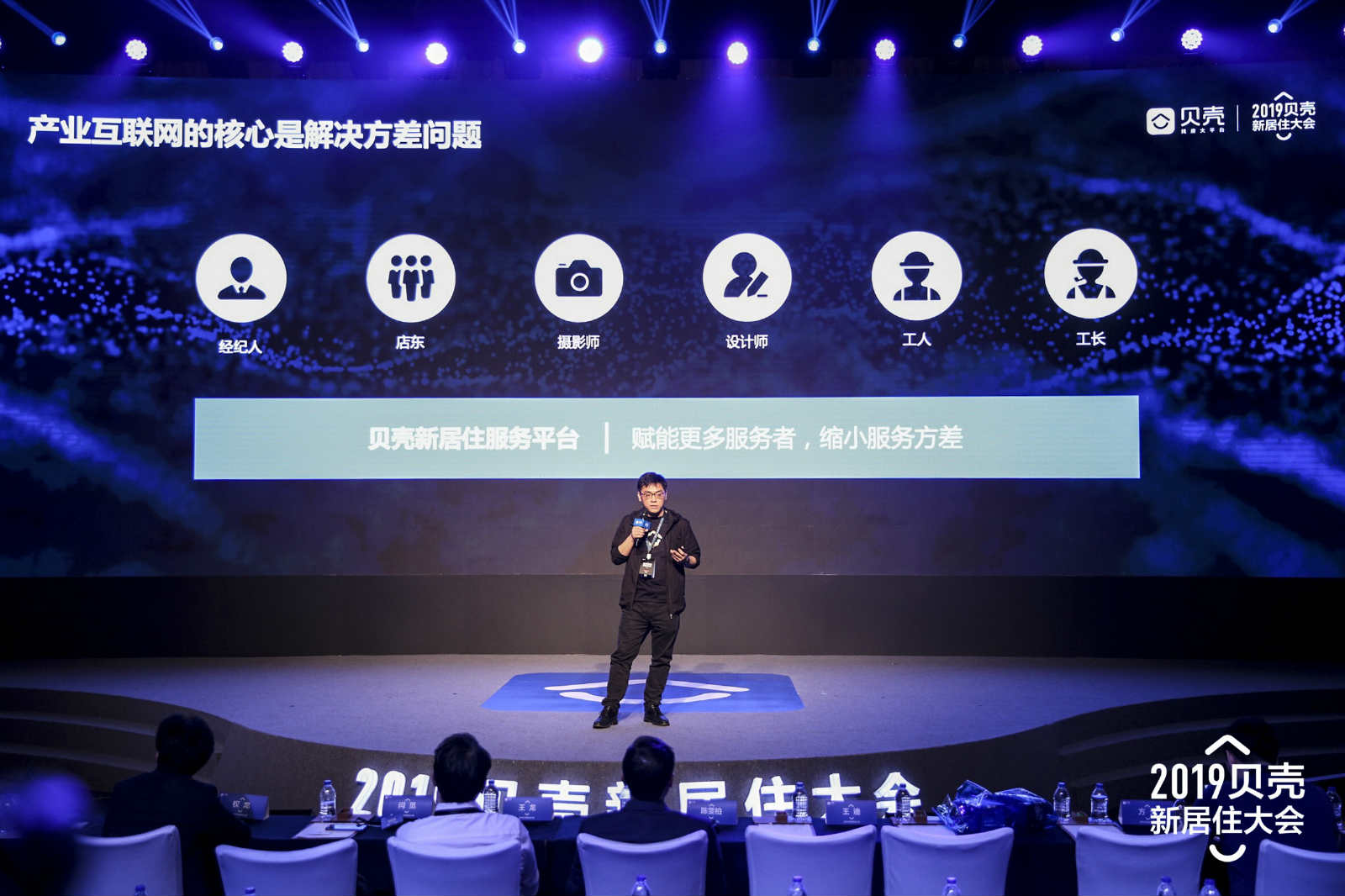 先锋资源引领科技潮流重塑生活体验体验最新升级