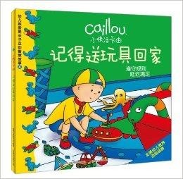 最新彩铃，自然美景之旅，探寻内心平和与喜悦的旅程