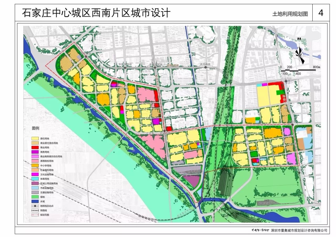 石家庄最新规划图背后的温馨日常故事