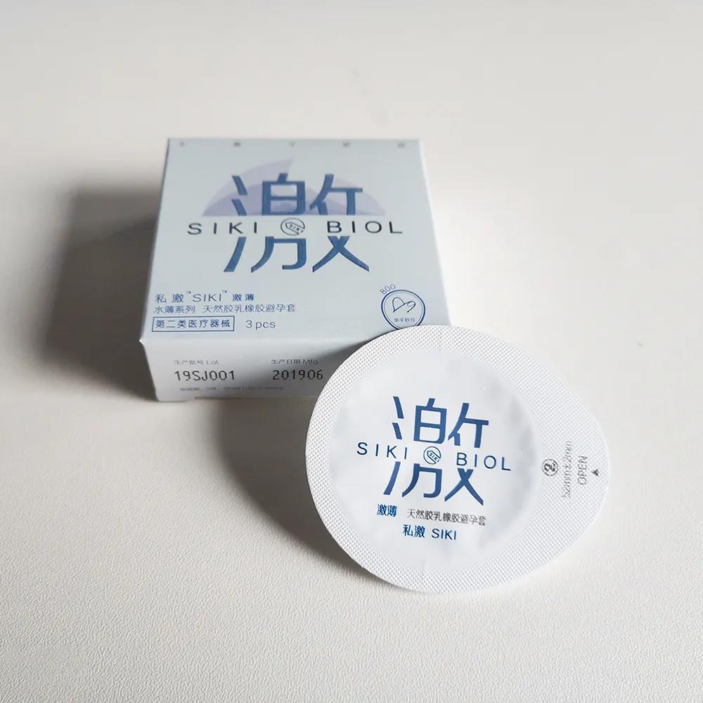 高科技革新之作，瞬最新，重新定义未来生活体验