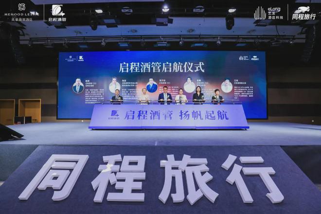 网易开庭最新结果带来积极信号，自然美景之旅启程启航！