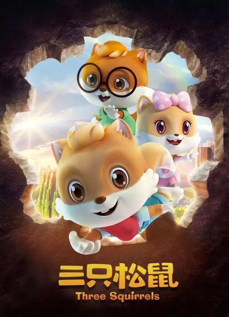 九尾光头最新引领高科技革新，塑造未来生活新潮流