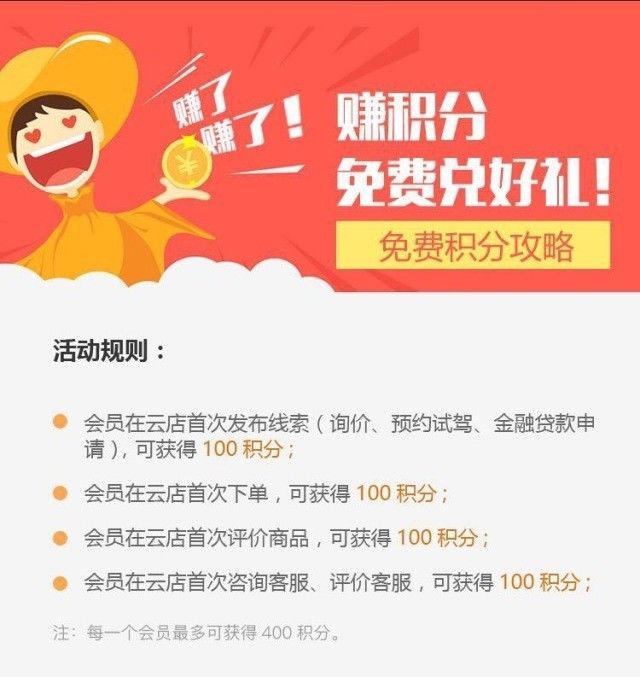 秋季开学通知最新更新，小巷深处的特色小店探秘等你来开启