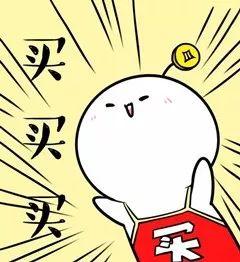 最新贷款优惠深度分析与个人观点分享
