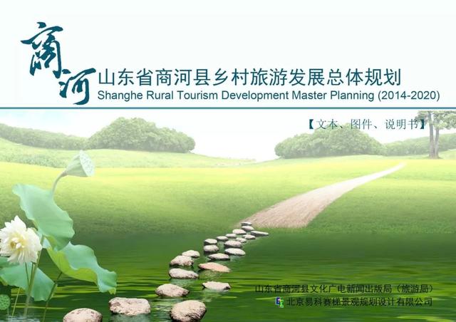 微信新模式，自然美景的心灵之旅启程！