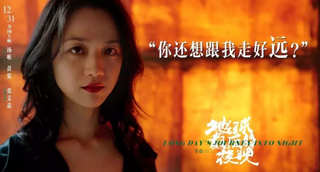 探索未知世界的神秘魅力，谜情最新播放
