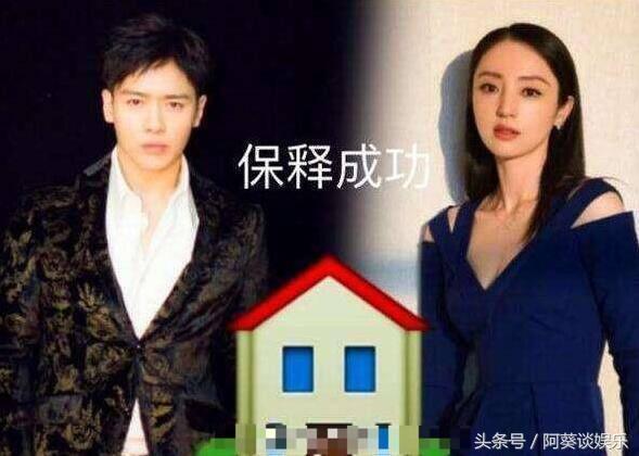 高云翔案最新进展更新