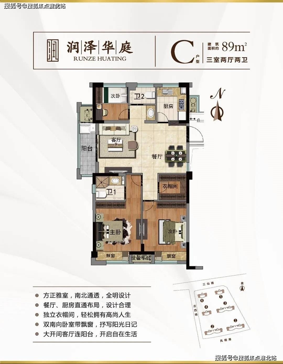 CBA体测最新详细步骤指南及最新动态更新