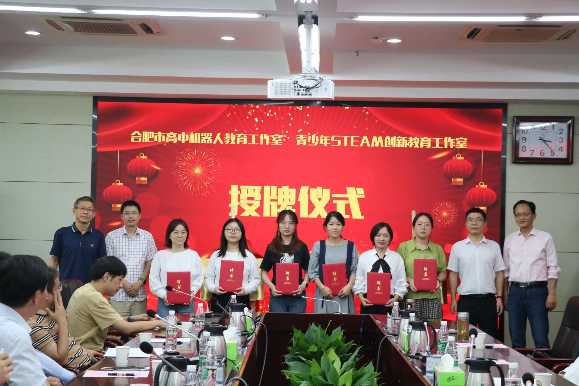 科协机器人比赛，友情与陪伴的温馨日常