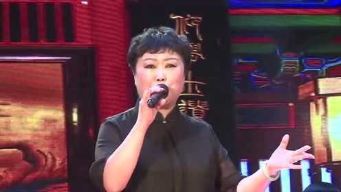 曲剧关元立新歌演绎，自然美景的心灵之旅