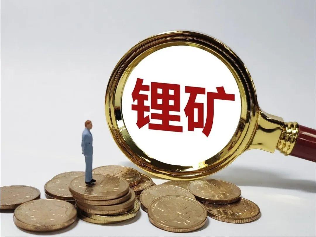 紫金矿业股票行情及深度分析