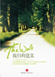 最新网络小说探索自然美景之旅，寻找内心的平和之地