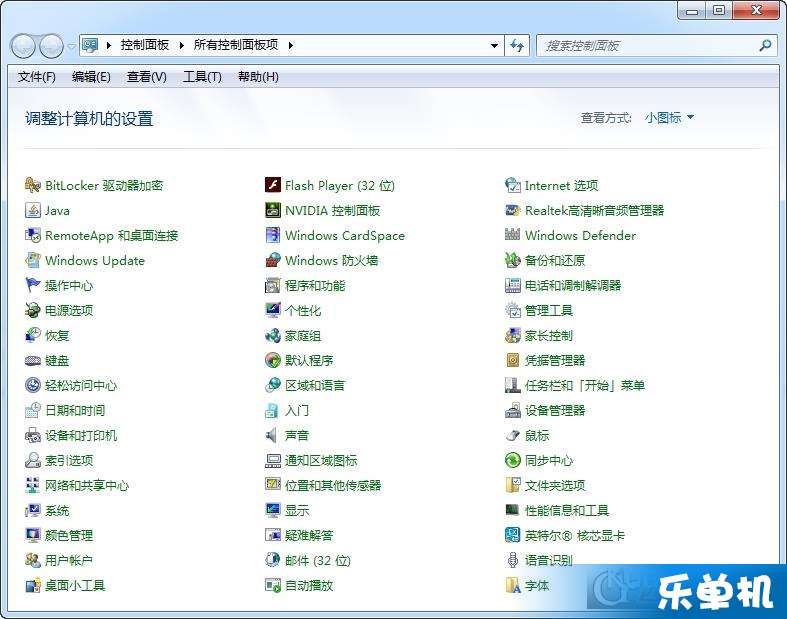 防范指南