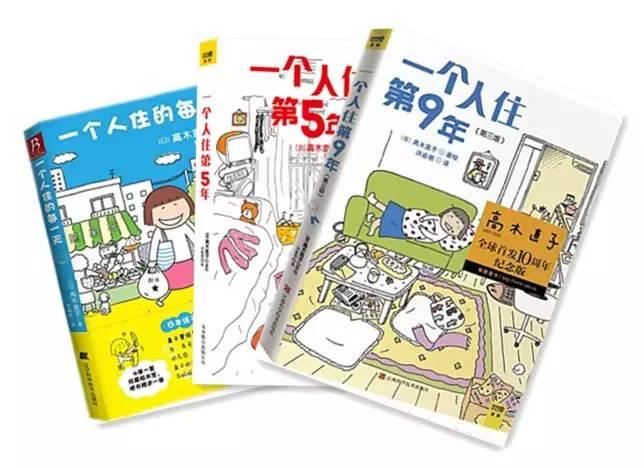 新加坡上市条件详解，实现梦想的企业黄金指南