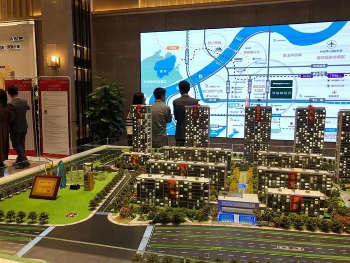杭州房地产市场最新动态，变化、学习与自信的力量驱动市场发展