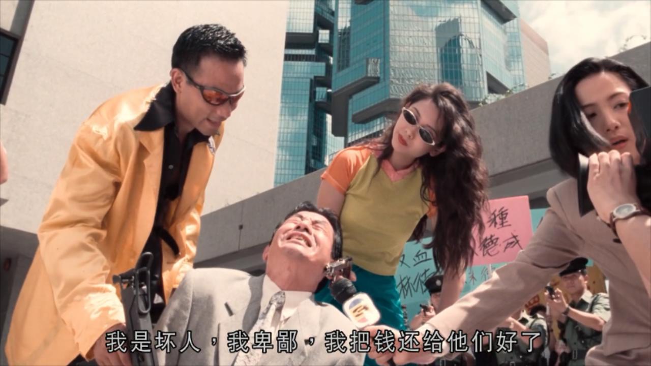 任达华与邱淑贞的电影传奇，小巷中的隐藏瑰宝，电影传奇之旅。