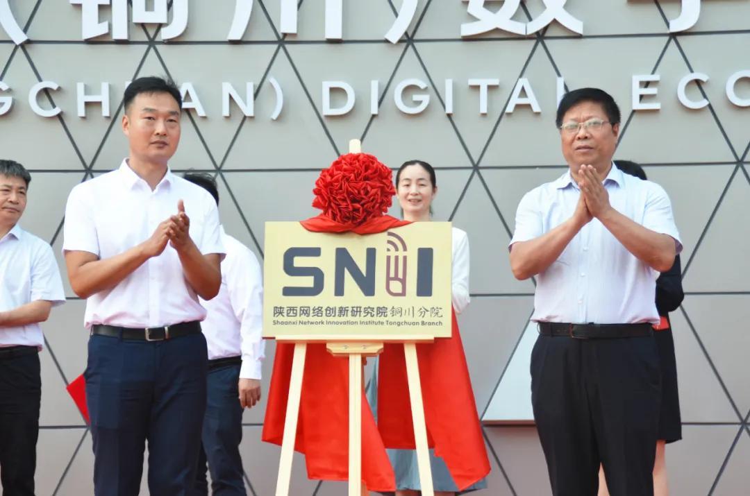 智联新品上市，智能生活新篇章开启，上市时间重磅来袭！