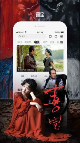开启视觉盛宴，热门电影观影指南🎬