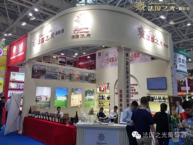 光彩集团上市，探索小巷中的独特风味之旅