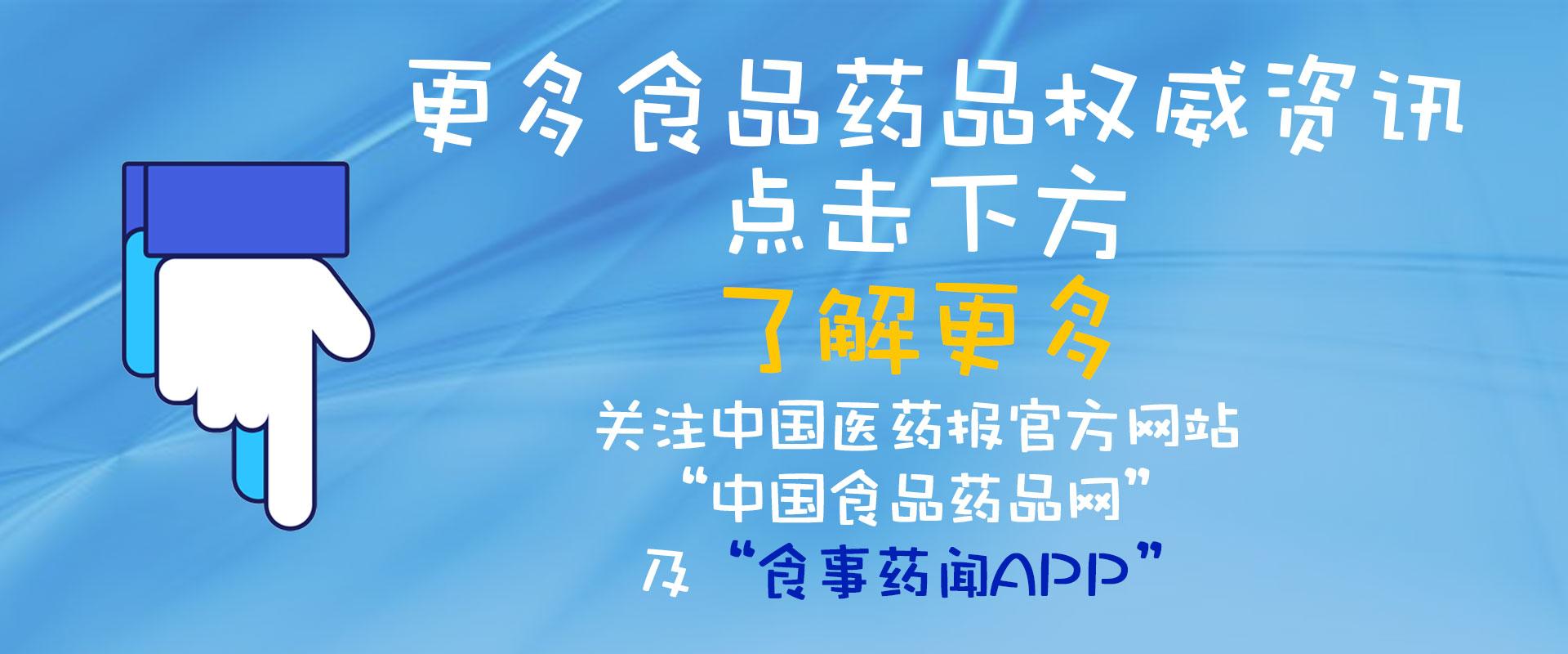 百庋卫士最新版下载，全面保护您的数字生活的安全守护者