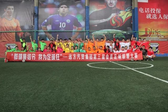 孙浩宇赛场热血对决，展现无限风采！