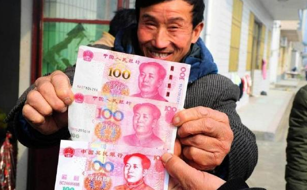 冥币上市，虚拟与现实交织的探讨