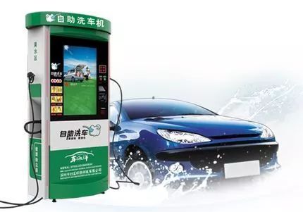 洗车价格详解及步骤指南