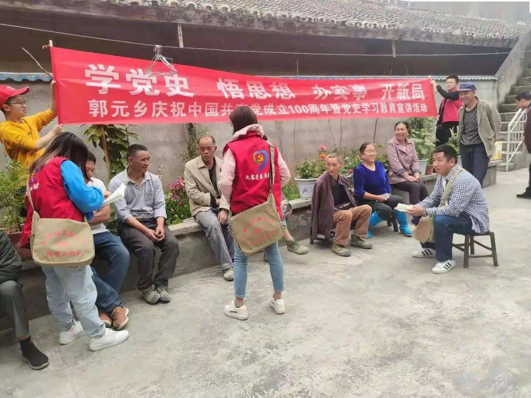 学习变化带来的自信与成就感，励志之旅最新资讯分享