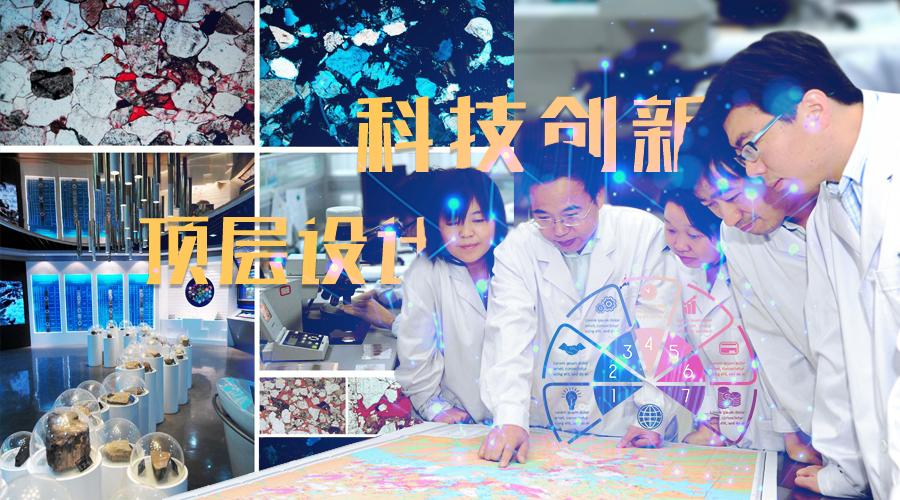 全新高科技产品引领未来生活，比赛新闻稿范文带你感受前所未有的科技魅力