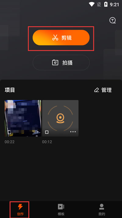 最新视频集锦，制作指南与精彩回顾