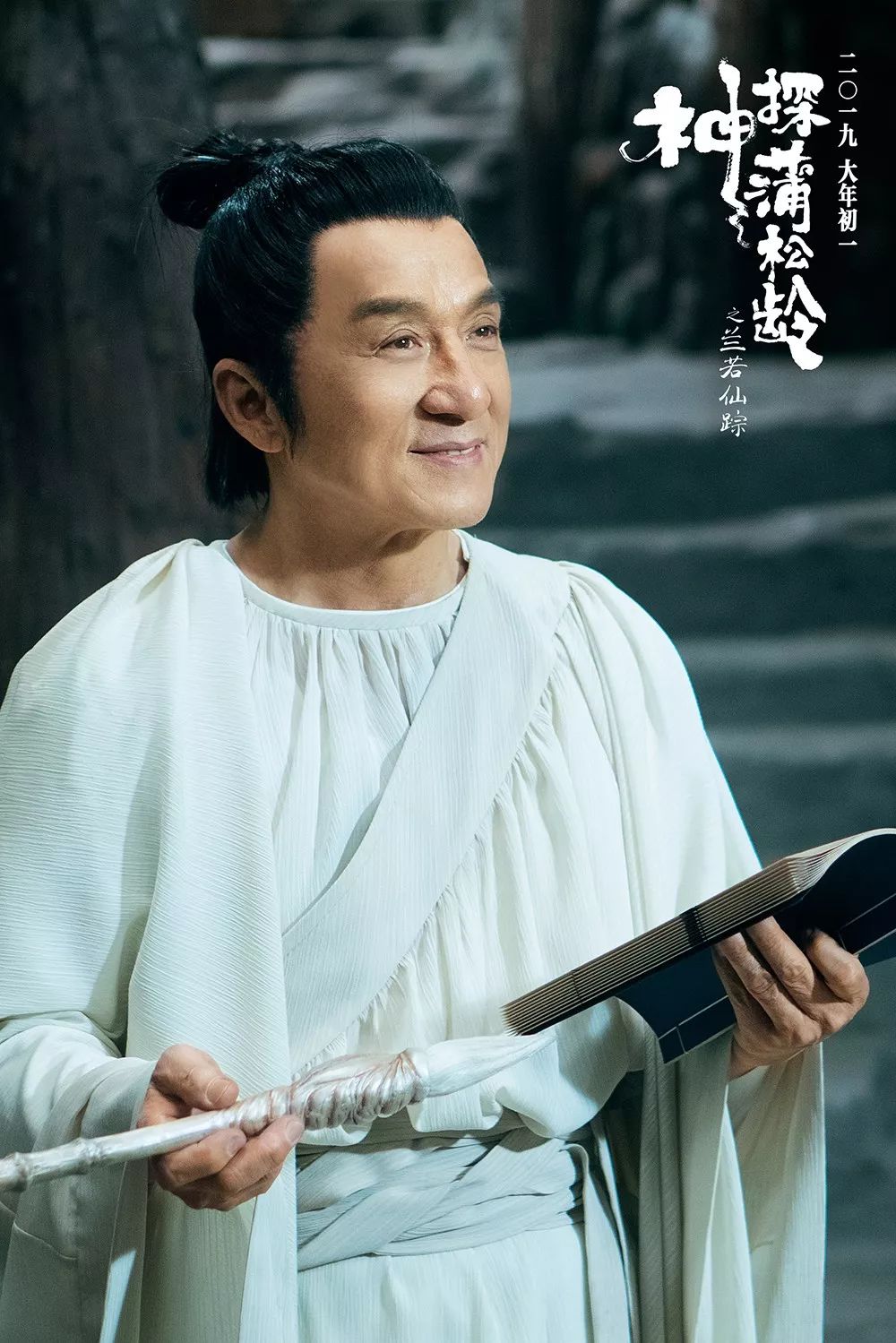 第94页