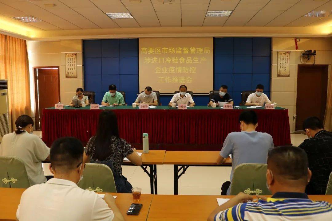 绍兴企业上市指南，如何完成企业上市任务？