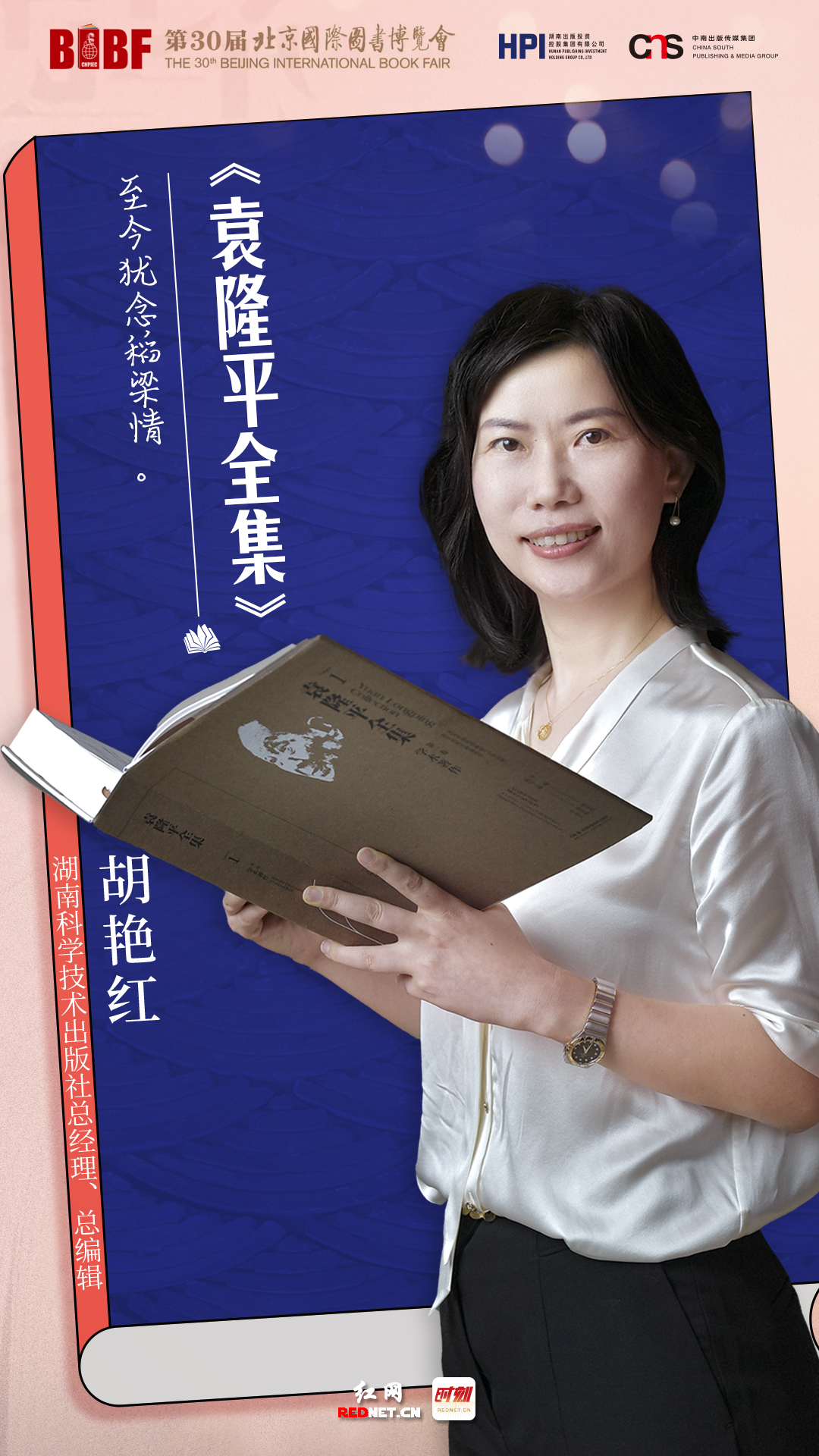 小红书推荐安之素叶澜最新章节免费阅读