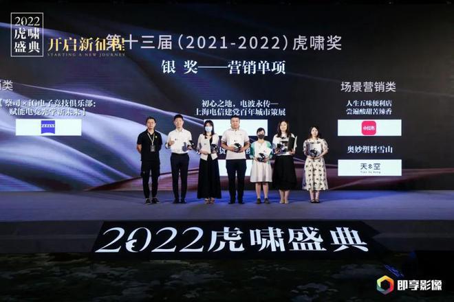 炒股电视剧中的科技风采，前沿产品与股市新纪元解析