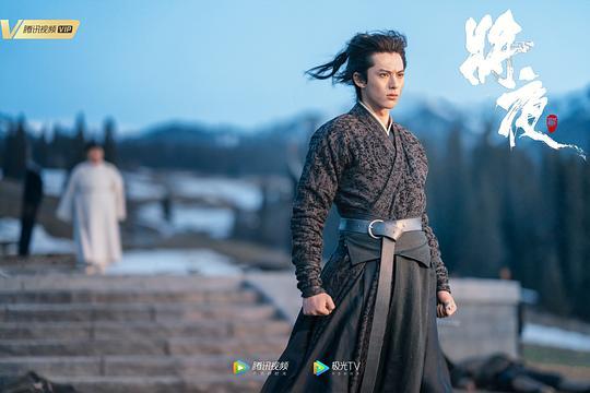 将夜免费在线观看全集，光影交织的奇幻传奇之旅