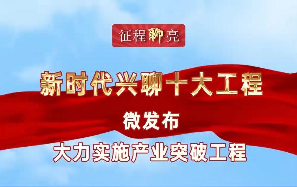 小榄最新招聘，职场新篇章，与时代脉搏同步前行