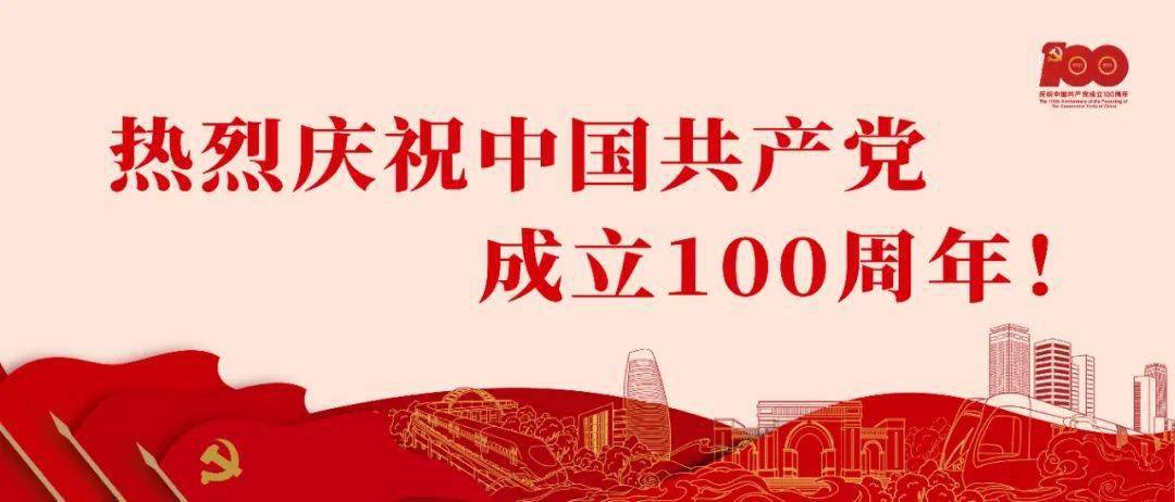 迁安招聘网最新招聘信息，时代脉搏与人才交响汇聚处