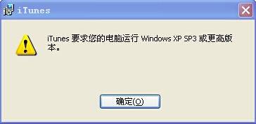 最新iTunes下载，变化中的学习之路，自信与成就感的源泉
