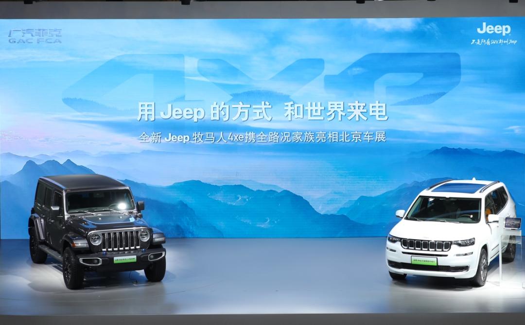 Jeep最新广告唤醒冒险魂，启程探索未知之路！