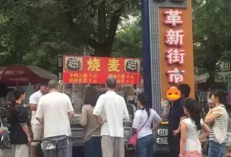 小巷深处的独特风尚，特色小店探秘，最新潮图分享