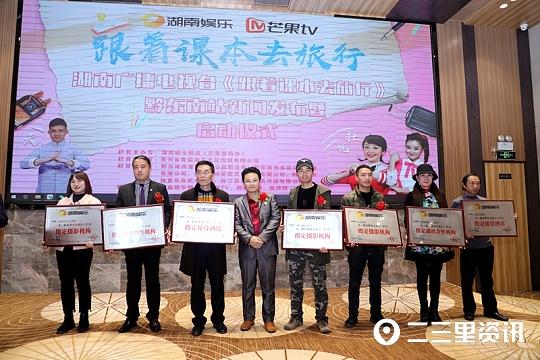 凯里新闻最新动态更新📢