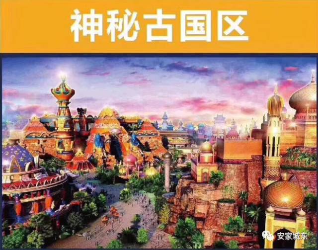 仙尊洛无极最新章节，神秘世界奇幻之旅的探索