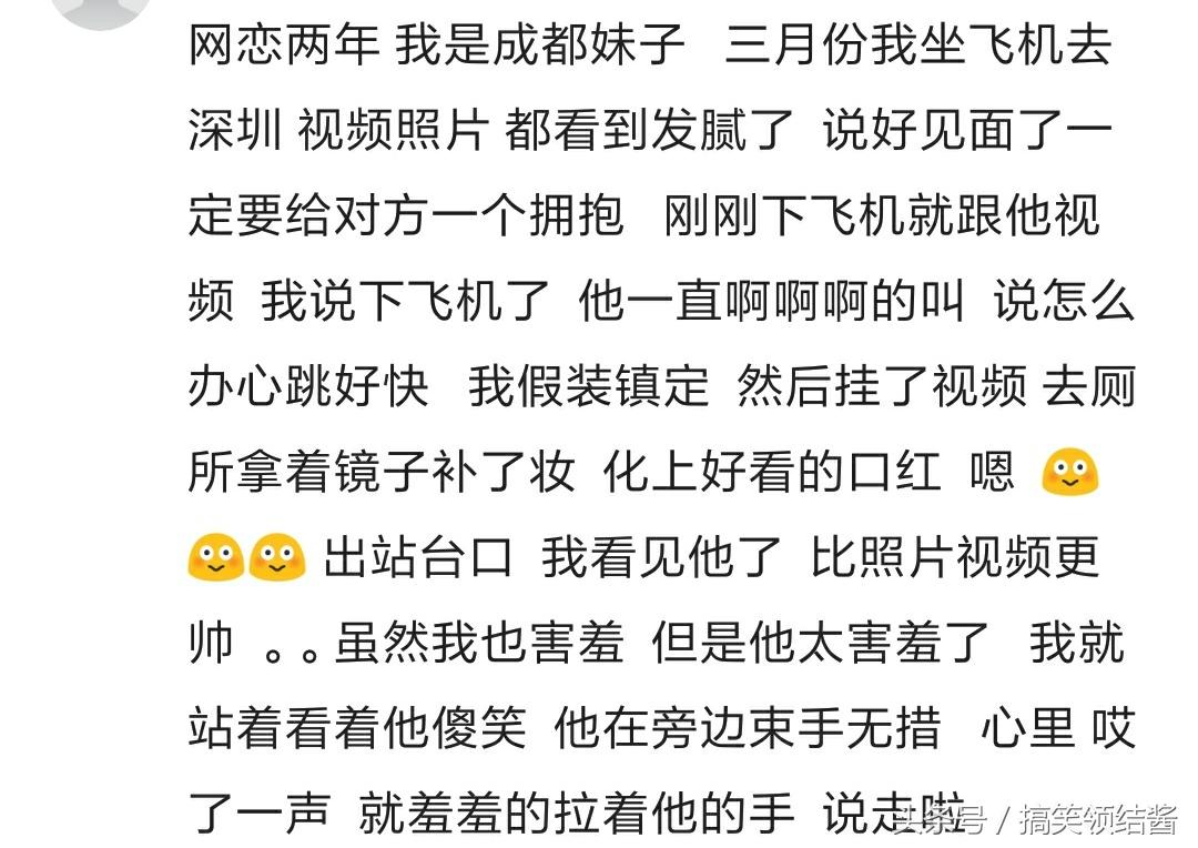 最新版QQ下载，功能升级与用户体验深度探讨