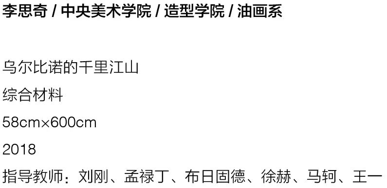全面审视与观点阐述，最新合集汇总