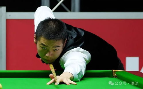 斯诺克风云再起，丁俊晖今日比赛直播及全方位解析